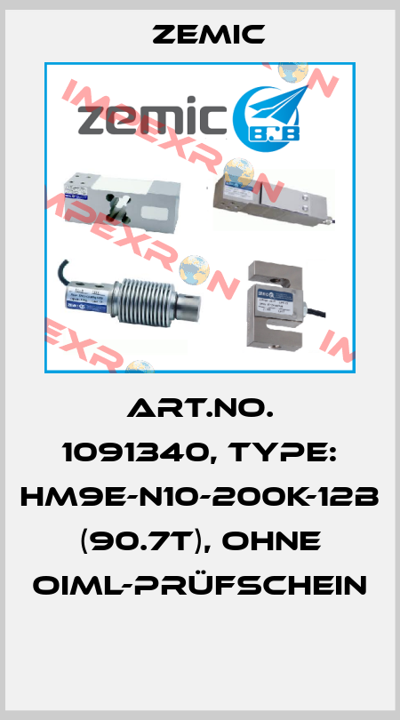 Art.No. 1091340, Type: HM9E-N10-200K-12B (90.7t), ohne OIML-Prüfschein  ZEMIC