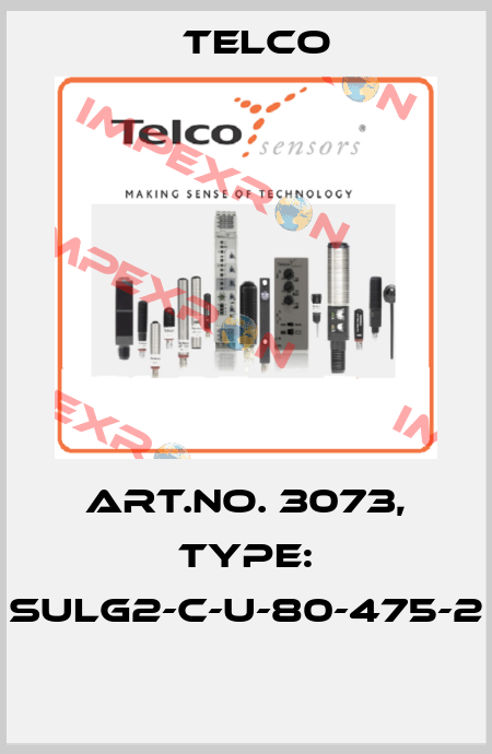 Art.No. 3073, Type: SULG2-C-U-80-475-2  Telco