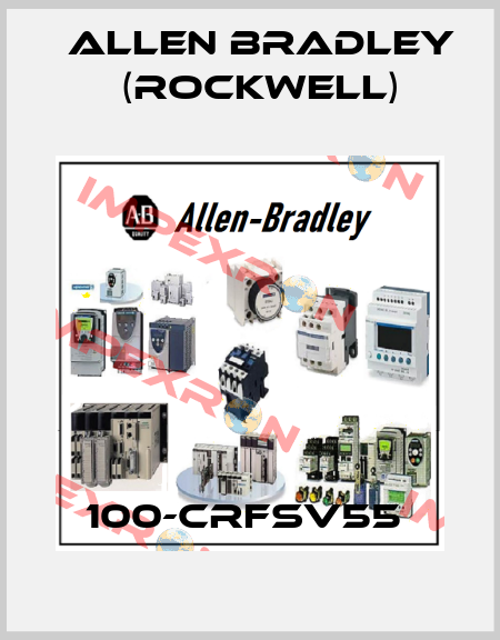100-CRFSV55  Allen Bradley (Rockwell)