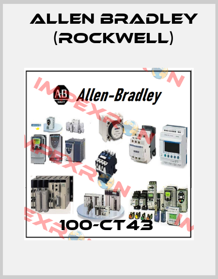 100-CT43  Allen Bradley (Rockwell)