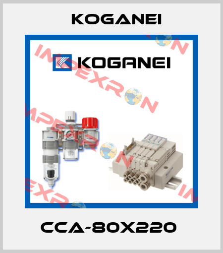CCA-80X220  Koganei