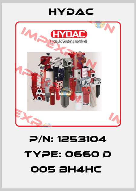 P/N: 1253104 Type: 0660 D 005 BH4HC  Hydac