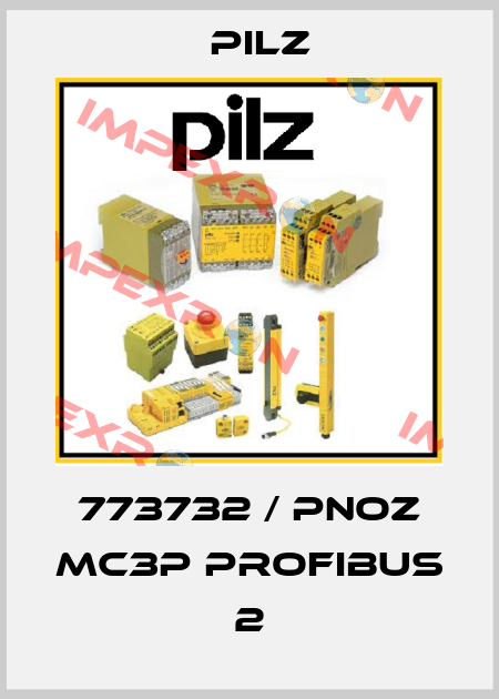 773732 / PNOZ mc3p Profibus 2 Pilz