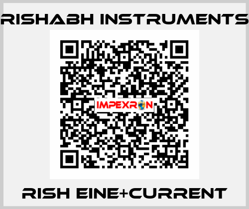 RISH Eine+Current Rishabh Instruments