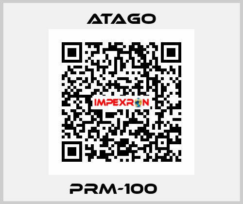 PRM-100Α  ATAGO