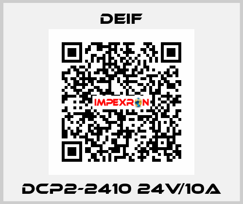 DCP2-2410 24V/10A Deif