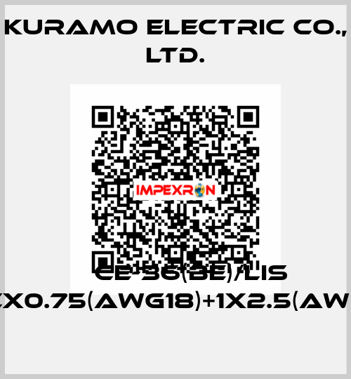 	  CE-36(BE)/LIS 20CX0.75(AWG18)+1X2.5(AWG14) Kuramo Electric Co., LTD.