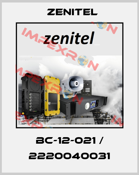 BC-12-021 / 2220040031 Zenitel