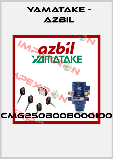 CMG250B008000100  Yamatake - Azbil