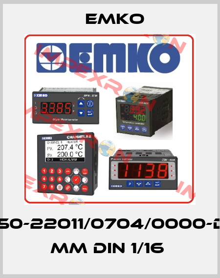 ESM-4450-22011/0704/0000-D:48x48 mm DIN 1/16  EMKO