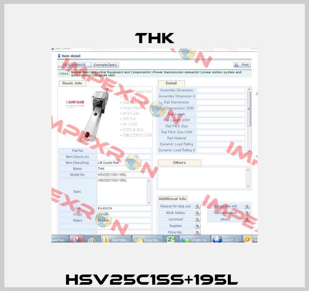 HSV25C1SS+195L  THK